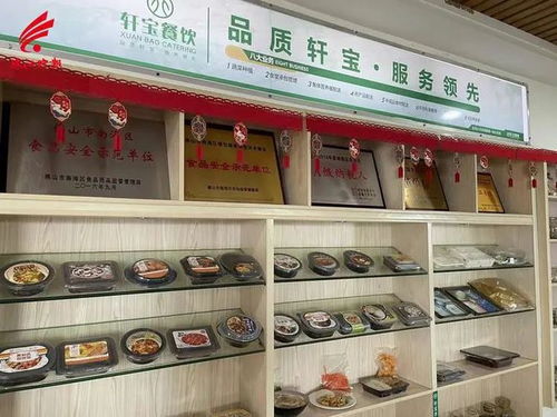 你經常在7-11吃的便當，產自南海這間工廠 揭秘預制菜企業的餐飲管理之道