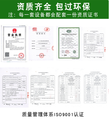 奇博士無煙燒烤車 引領(lǐng)餐飲新風(fēng)尚的環(huán)保利器